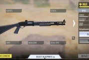 s9赛季使命召唤爆料最新,揭秘全新爆料，战火再燃！