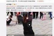 宁染韩成野爆料视频,背后惊人真相曝光