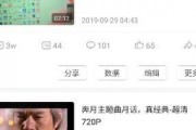 八卦爆料东北酱怎么做视频,东北酱秘制教程，酱香浓郁，一学就会！