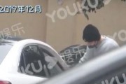 最新小八卦最新爆料视频,明星幕后故事大曝光！