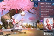 武陵仙君返场最新爆料,全新爆料揭秘神秘技能与外观升级
