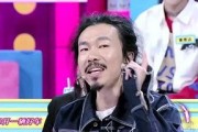 大王娱乐爆料,揭秘娱乐圈幕后风云