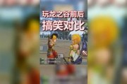 阿泽爆料老东家视频播放,视频播放背后的惊人真相