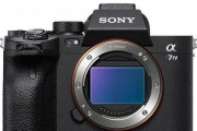 sony a7m4最新爆料,揭秘新一代全画幅微单的五大亮点