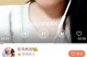 p总爆料视频