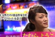 强扒娱乐圈深度爆料,强扒明星隐私，深度揭秘不为人知的秘密