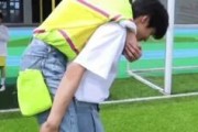 爆料娱乐圈宋亚轩刘耀文,宋亚轩刘耀文事件引发热议