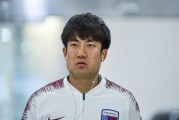 王晓龙天津爆料了吗视频,揭秘背后惊人真相