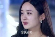 娱乐圈爆料陈思诚是谁的女朋友,神秘女友身份引热议