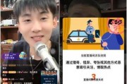 健哥爆料ks视频,KS视频背后的惊人真相