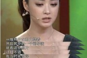 娱乐圈11条爆料是谁,真相与传闻的交织