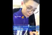 马可最新爆料新闻直播回放,最新爆料新闻背后的故事