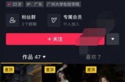 辽宁复工抖音最新爆料,揭秘复工背后的故事与挑战