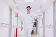 男护士爆料视频大全下载,爆料视频大全幕后故事