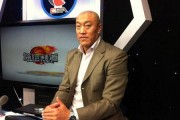 马健老师爆料新闻报道,揭秘新闻报道背后的真相