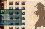 须弥内容爆料大全最新,揭秘最新游戏秘籍与精彩剧情
