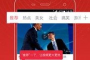 天涯爆料吴启楠视频播放,吴启楠视频引发热议，播放量飙升揭秘背后真相