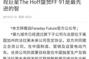 新闻背后的爆料事件小说,一场惊心动魄的爆料事件