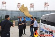 睢县最新爆料新闻报道网,揭秘当地热点事件背后的真相