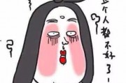 截拳李小李爆料了吗视频,揭秘截拳道背后的故事
