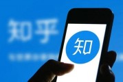 微信娱乐爆料违法吗知乎,合法边界与违法风险