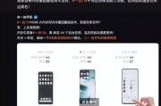 爆料黑科技的视频大全最新,最新黑科技视频大全深度解析