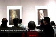宁夏吴某爆料新闻最新情况,揭开背后惊人真相