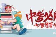吉林农科爆料最新消息,揭秘农业科技发展新动态