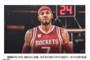 安东尼最新爆料,最新爆料背后的惊人真相