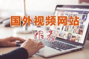 明星爆料在哪找素材视频,素材视频搜集全攻略