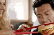 汉堡王被爆料的视频,汉堡王食品安全问题视频曝光引发公众关注