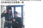 香港老演员爆料视频在线观看,经典幕后故事，独家爆料视频在线观看