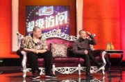 刘云天爆料视频在线观看,揭秘事件背后惊人真相