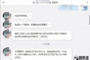 南昌工学院爆料新闻