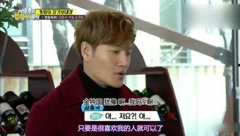 娱乐频道天天吃瓜