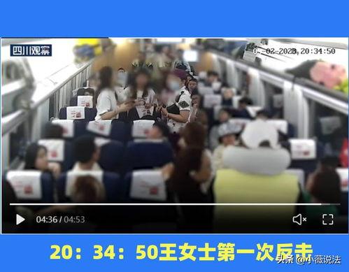 娱乐公司吃瓜事件视频完整版,完整版视频深度解析