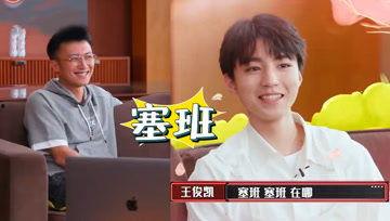 吃瓜娱乐酱外婆