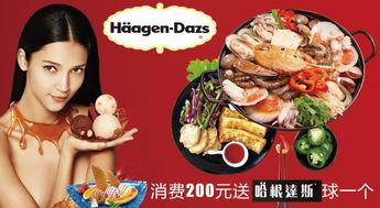 娱乐吃瓜酱素材库在哪看,娱乐吃瓜酱素材库,独家观看指南大公开!