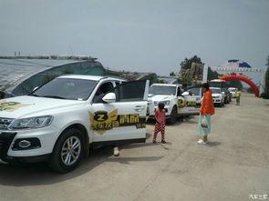 318吃瓜娱乐车友会,畅游车界,共享欢乐时光