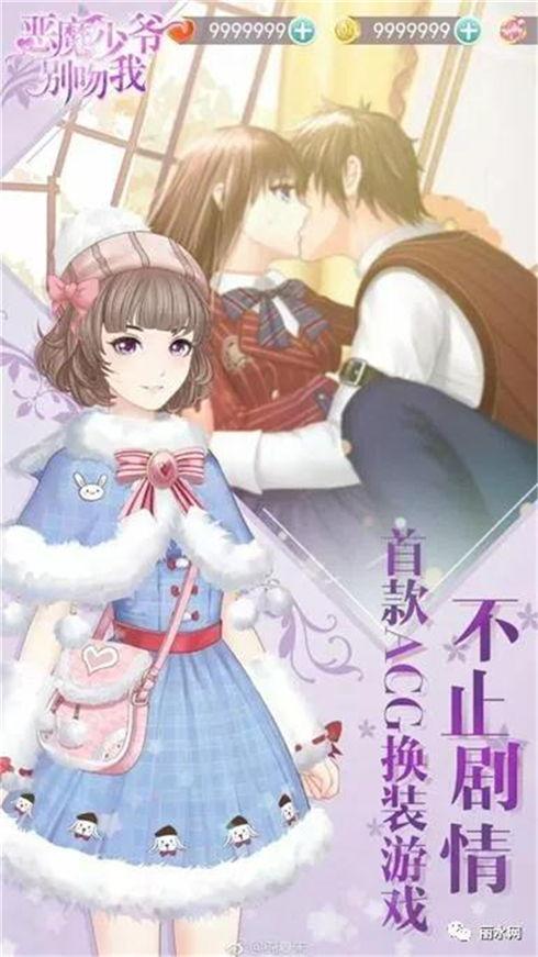 娱乐吃瓜酱网文,揭秘吃瓜酱网文的幕后故事