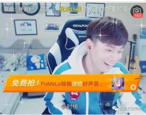 娱乐吃瓜酱推荐歌曲视频,盘点热门歌曲,一起沉浸音乐盛宴!