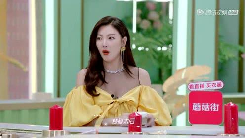 爱娱乐的吃瓜娟