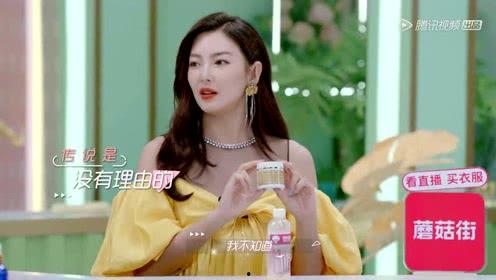 爱娱乐的吃瓜娟