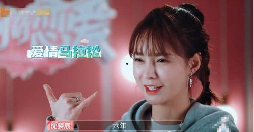 娱乐圈的吃瓜小编是谁啊,揭秘“吃瓜小编”的真实身份！