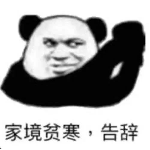 娱乐吃瓜酱停止熬夜,娱乐吃瓜酱开启健康生活新篇章