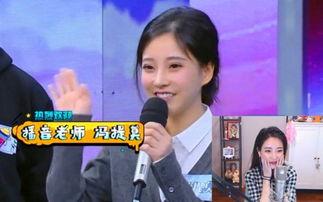 娱乐圈吃瓜百科图片表情包,笑料百出，表情包里的明星故事