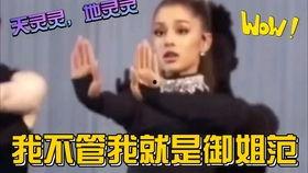 吃瓜群众娱乐大百科视频,揭秘娱乐圈幕后故事与趣味瞬间