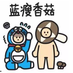 吃瓜群众英文热词的解释,Unveiling the Buzz: Decoding the English Vocabulary of Gossipy Spectators