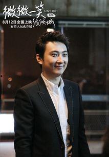 吃瓜台湾娱乐圈男团微博,吃瓜群众揭秘幕后故事