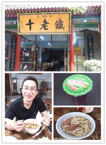 西安追星吃瓜娱乐公司,吃瓜娱乐公司引领潮流解析